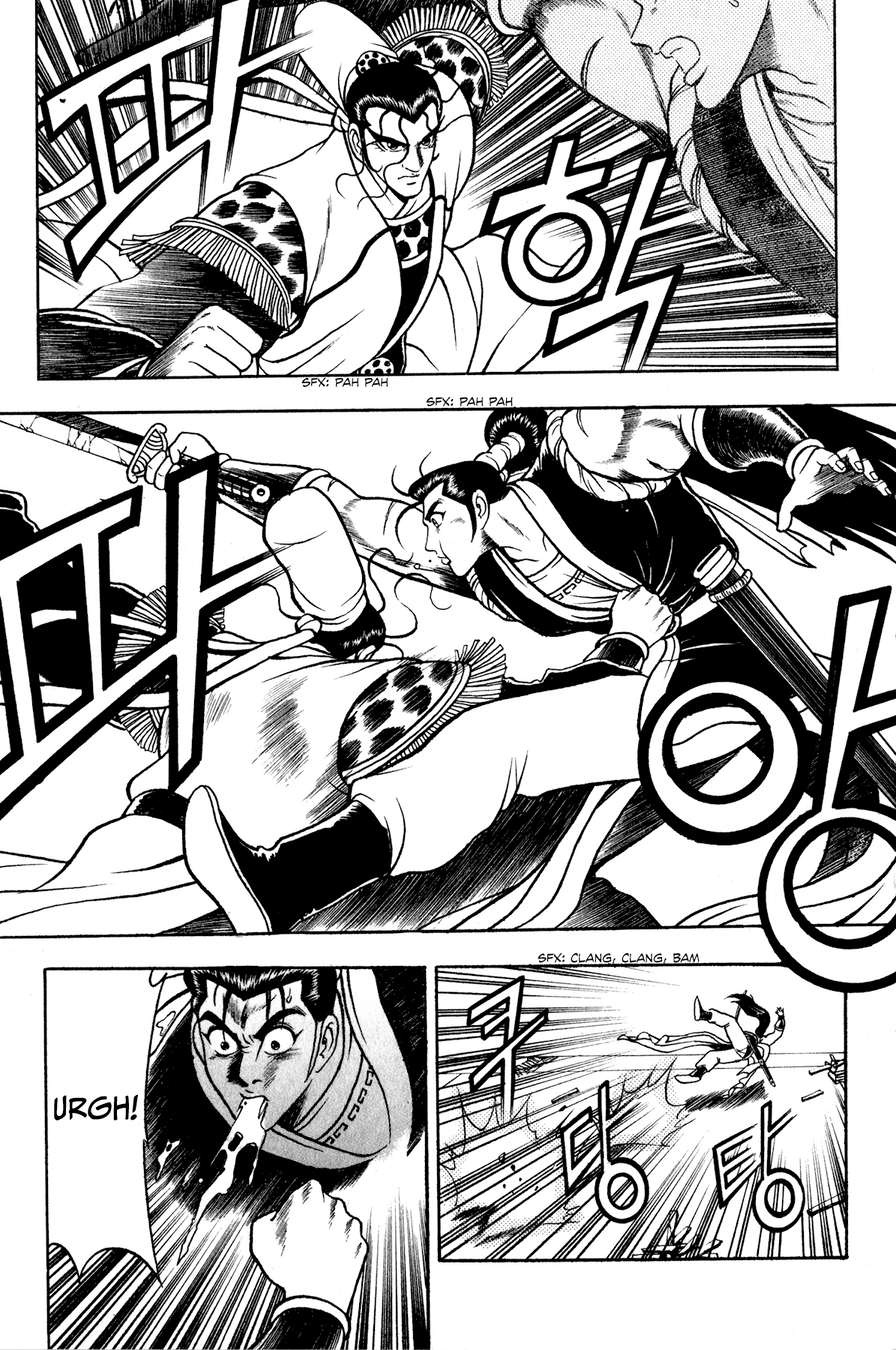 Ruler of the Land Chapter 54 7