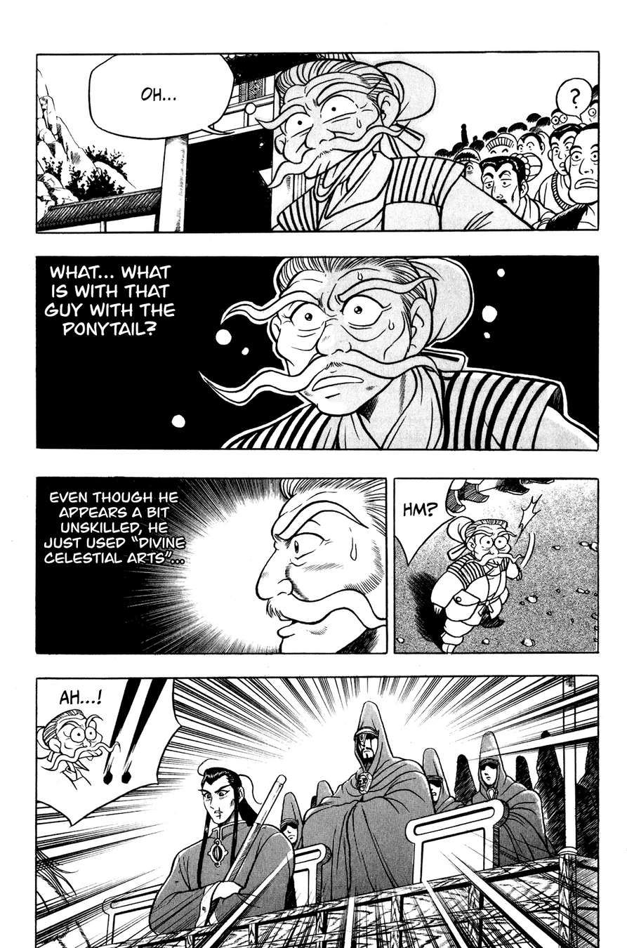 Ruler of the Land Chapter 54 9