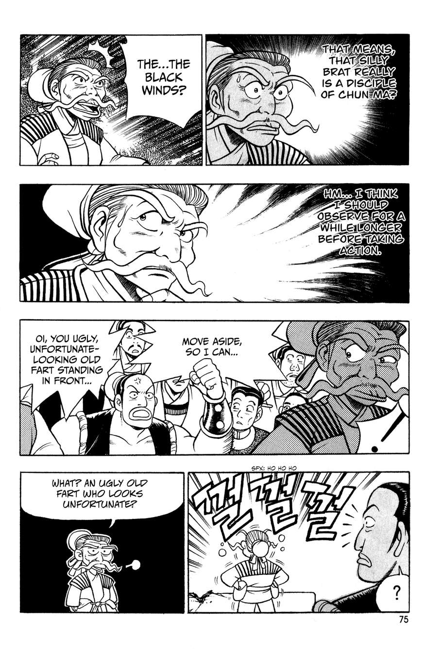 Ruler of the Land Chapter 54 10