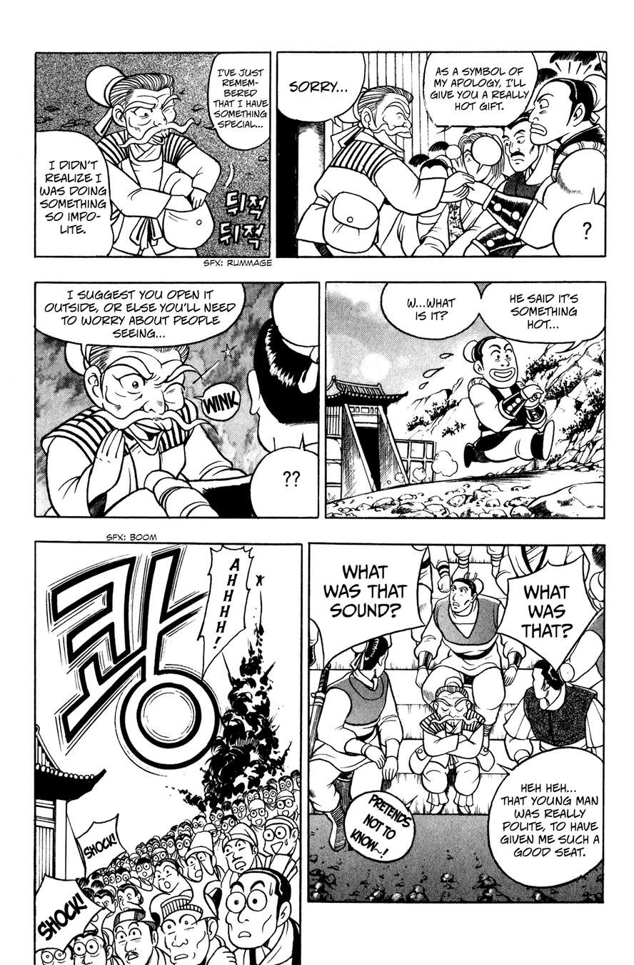 Ruler of the Land Chapter 54 11