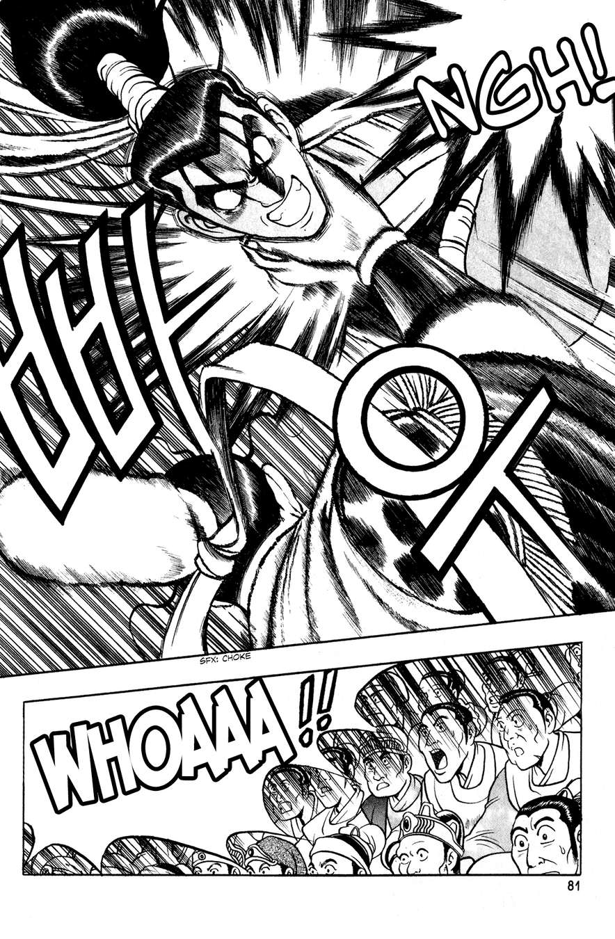 Ruler of the Land Chapter 54 16