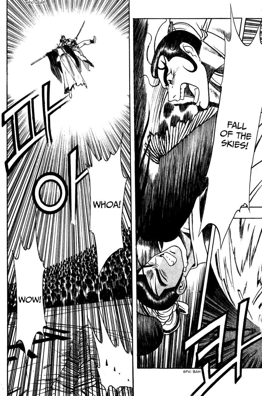 Ruler of the Land Chapter 54 17