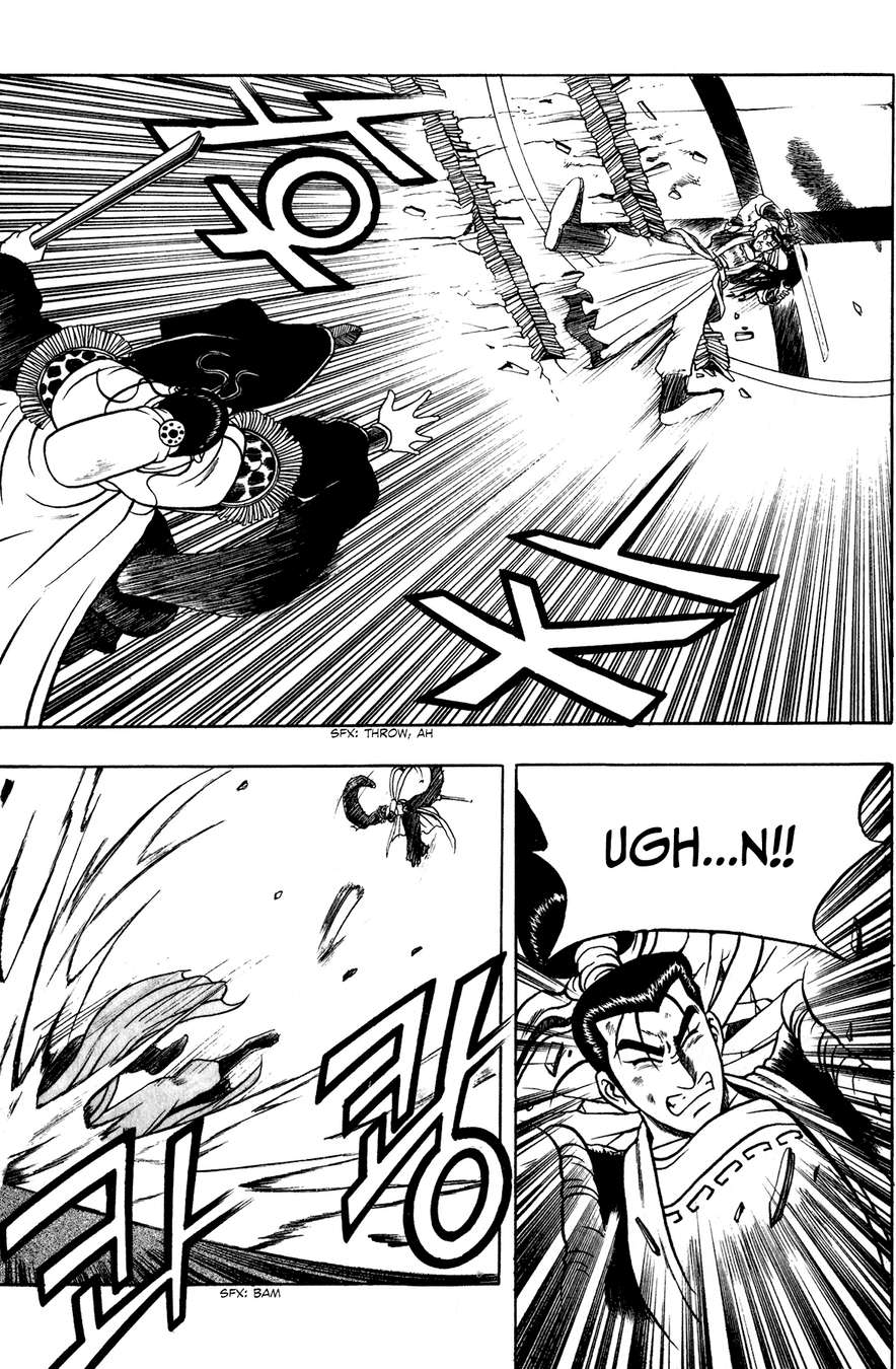 Ruler of the Land Chapter 54 18