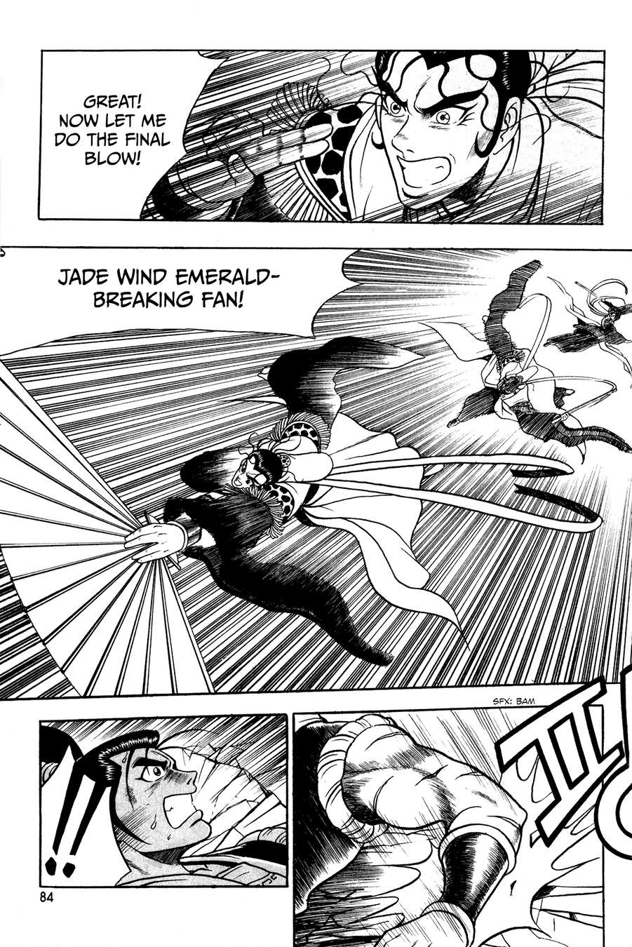 Ruler of the Land Chapter 54 19