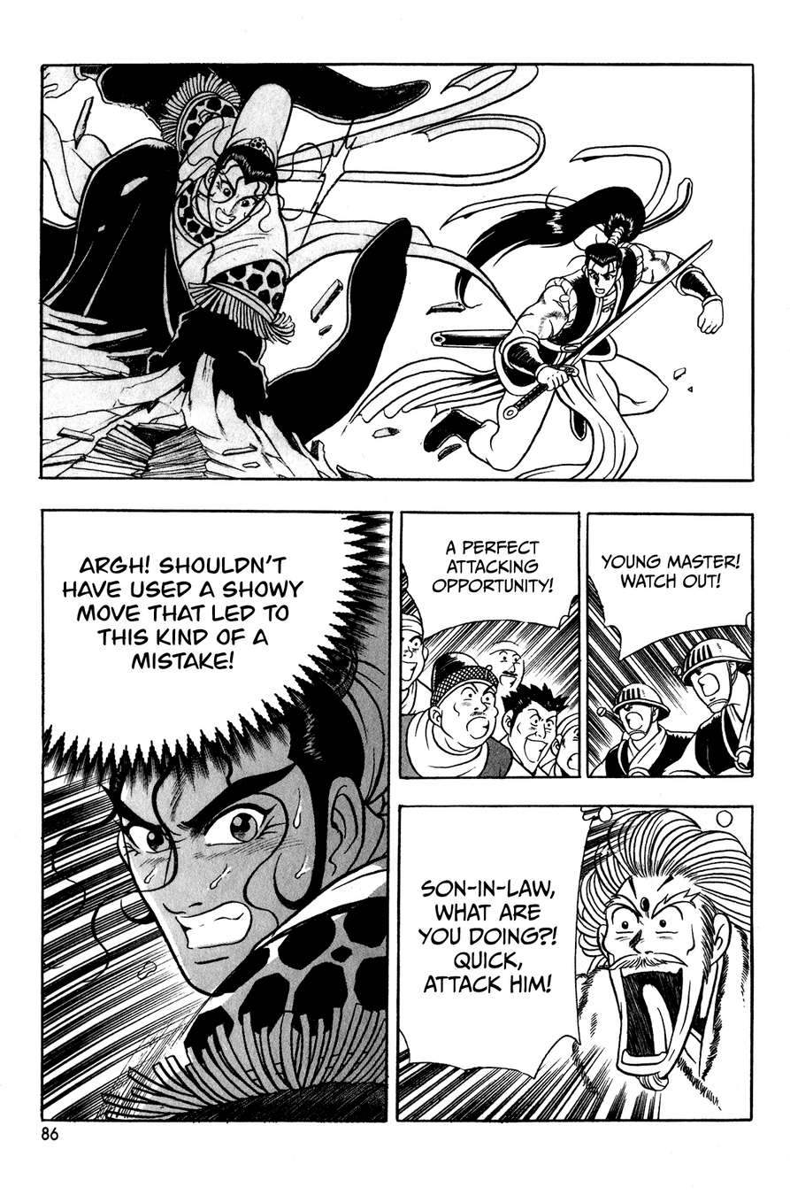 Ruler of the Land Chapter 54 21