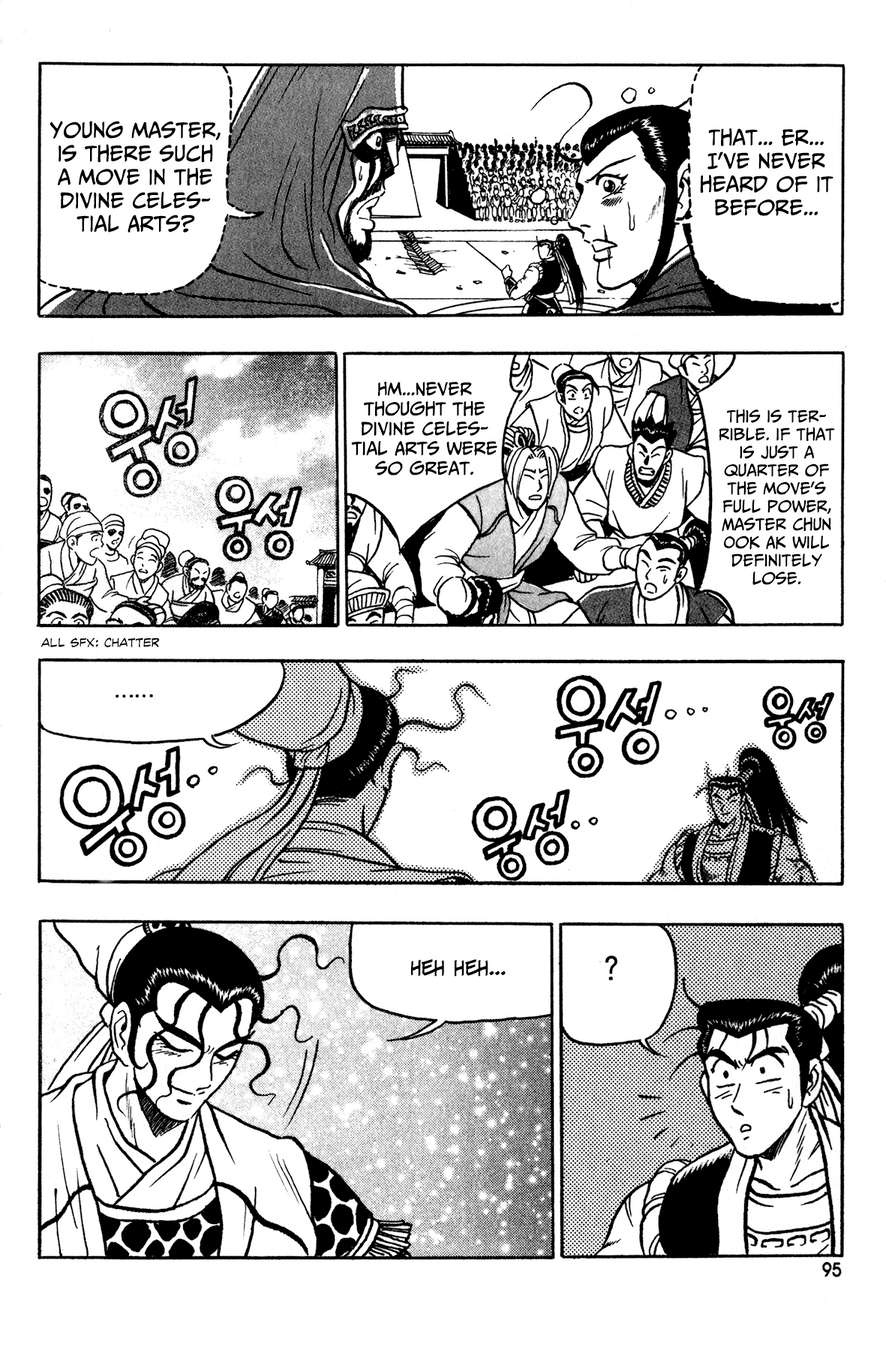 Ruler of the Land Chapter 54 30