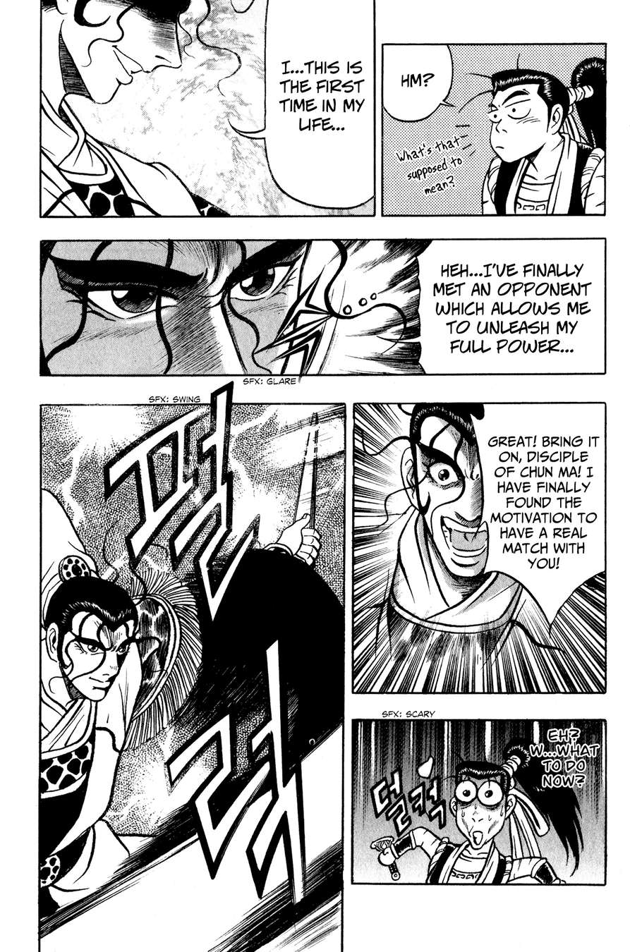 Ruler of the Land Chapter 54 31