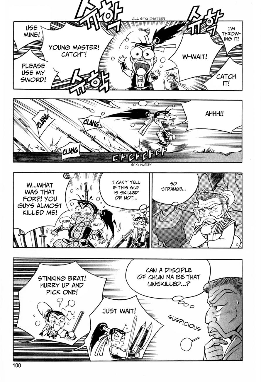 Ruler of the Land Chapter 55 4