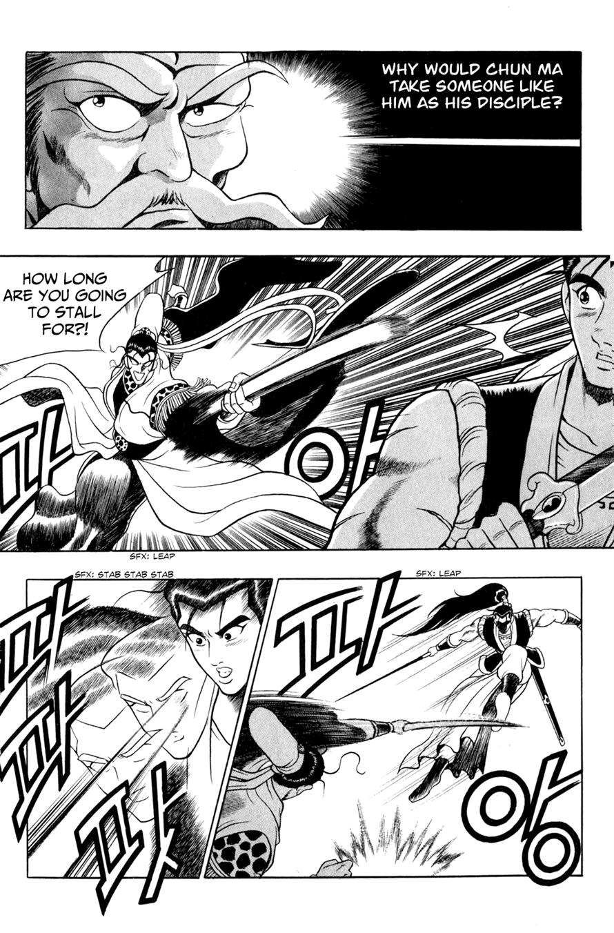 Ruler of the Land Chapter 55 5