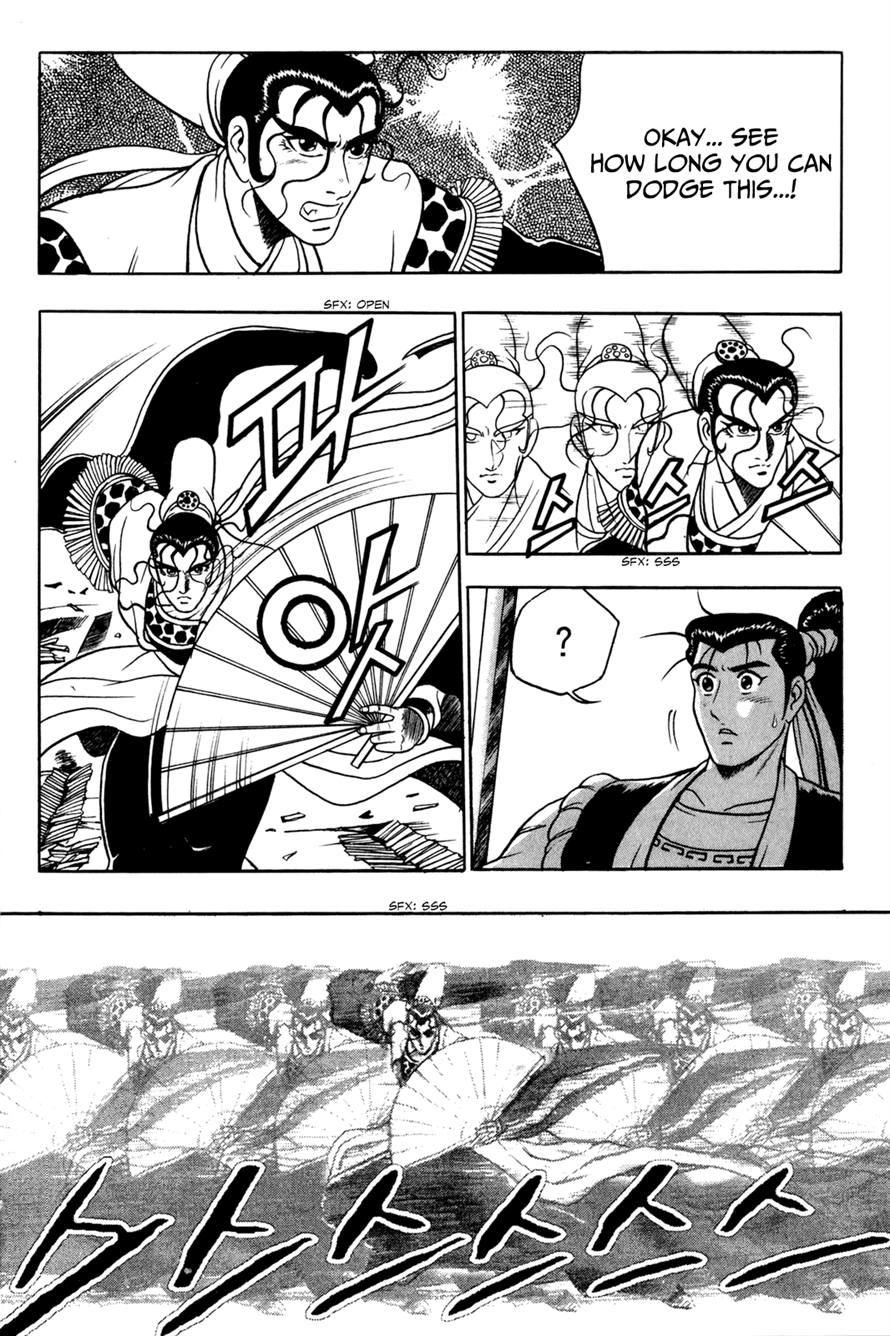 Ruler of the Land Chapter 55 7