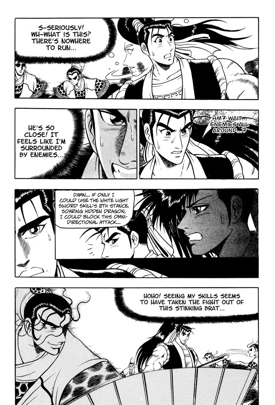 Ruler of the Land Chapter 55 9