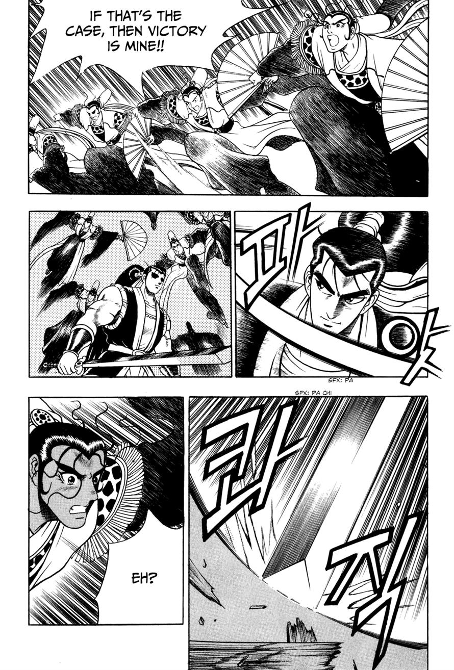 Ruler of the Land Chapter 55 10