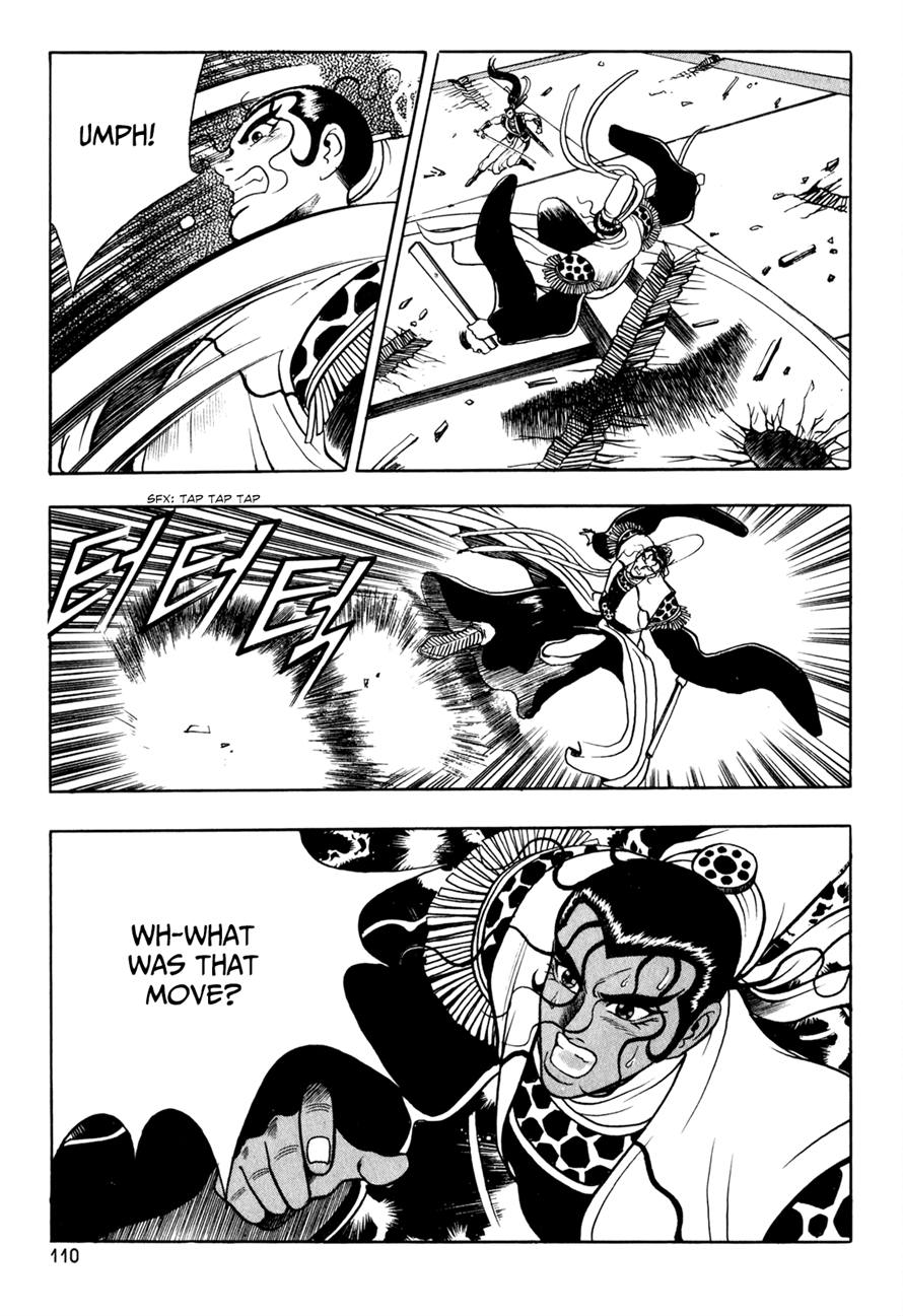 Ruler of the Land Chapter 55 12