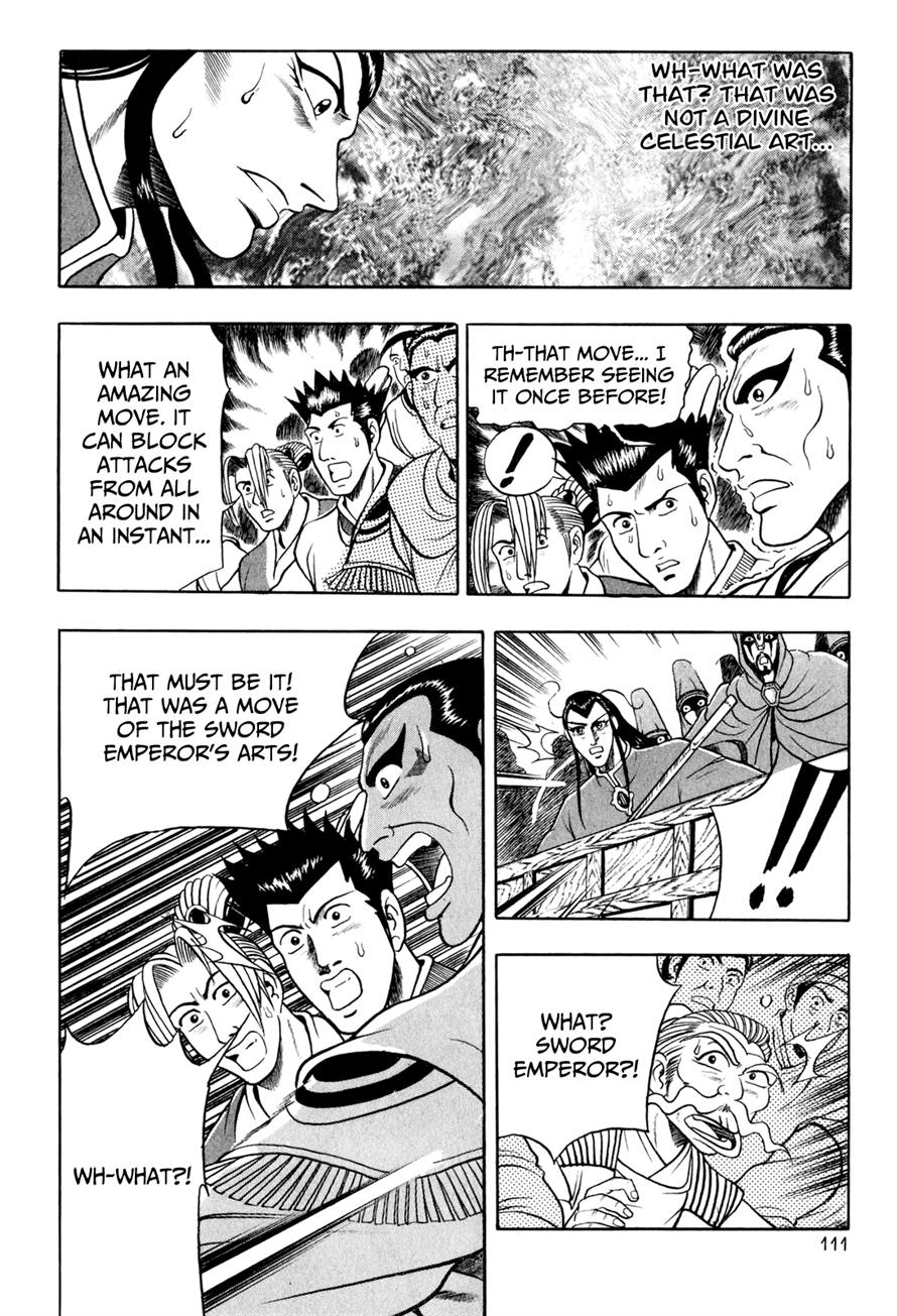 Ruler of the Land Chapter 55 13