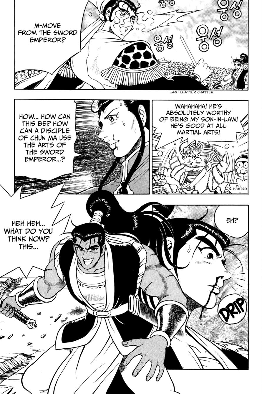 Ruler of the Land Chapter 55 14