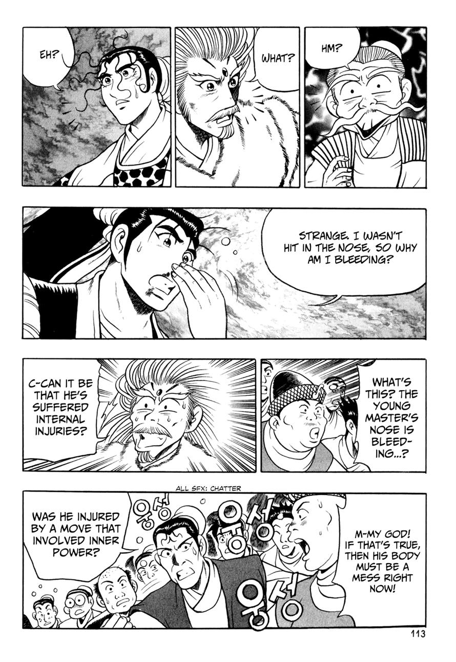 Ruler of the Land Chapter 55 15