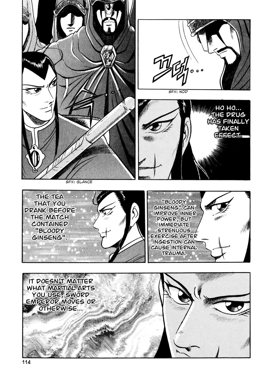 Ruler of the Land Chapter 55 16