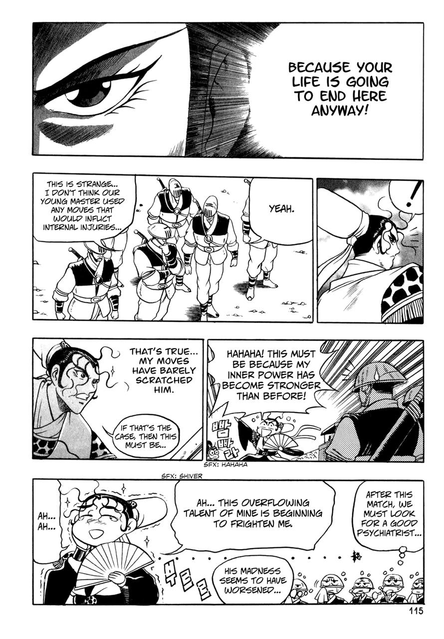 Ruler of the Land Chapter 55 17
