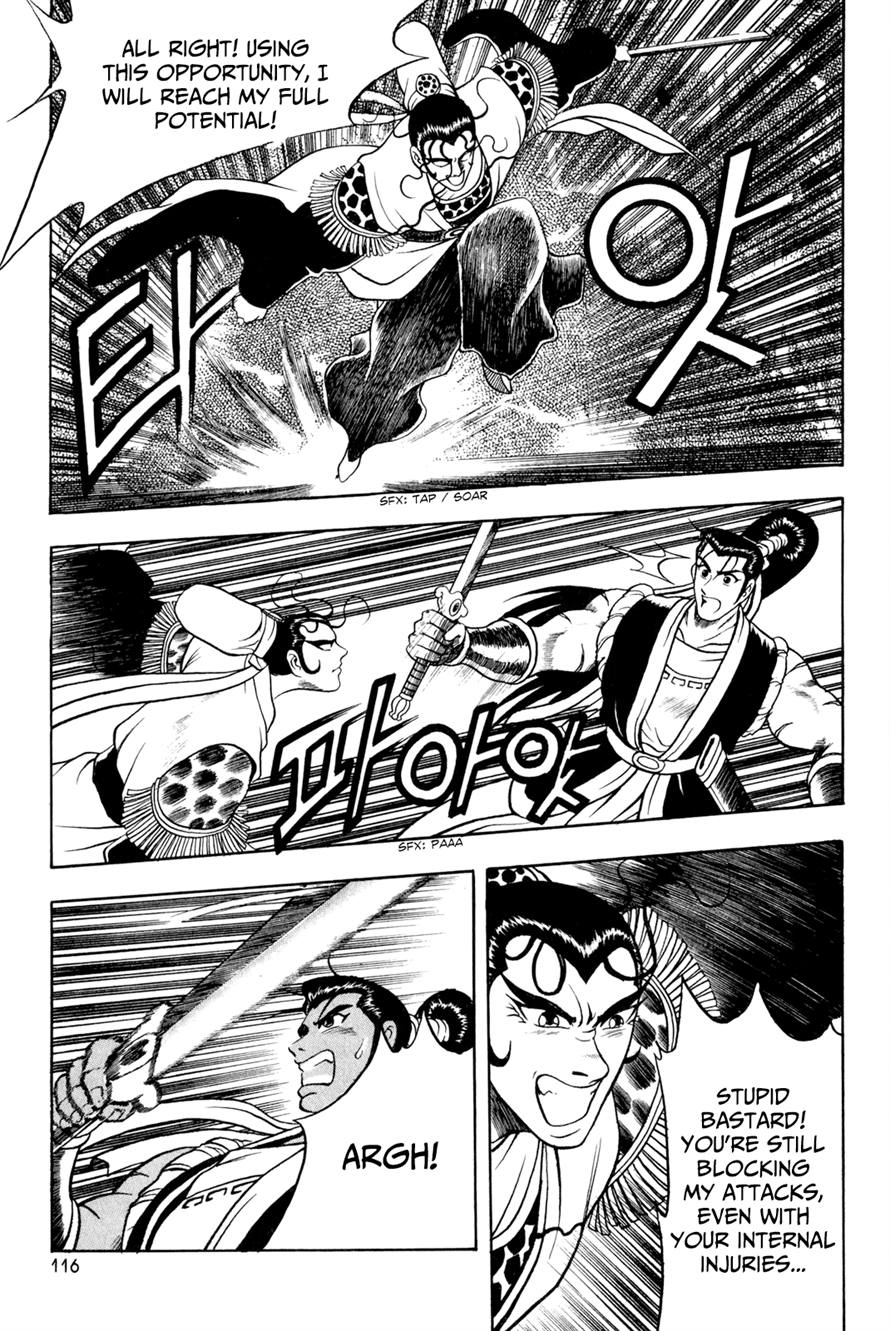 Ruler of the Land Chapter 55 18