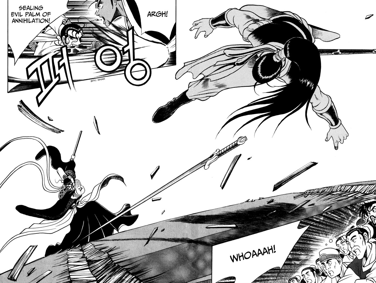 Ruler of the Land Chapter 55 20