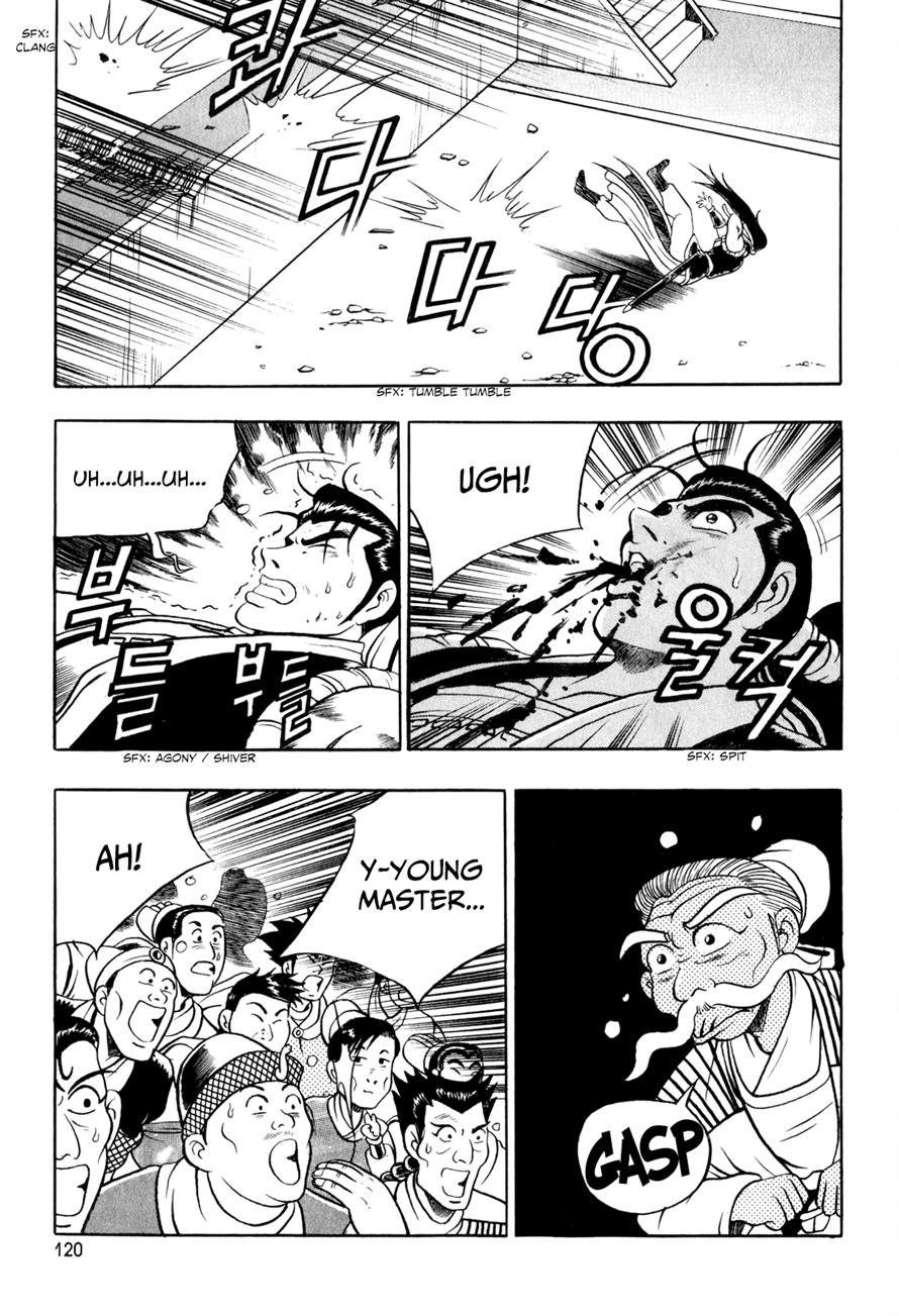Ruler of the Land Chapter 55 21