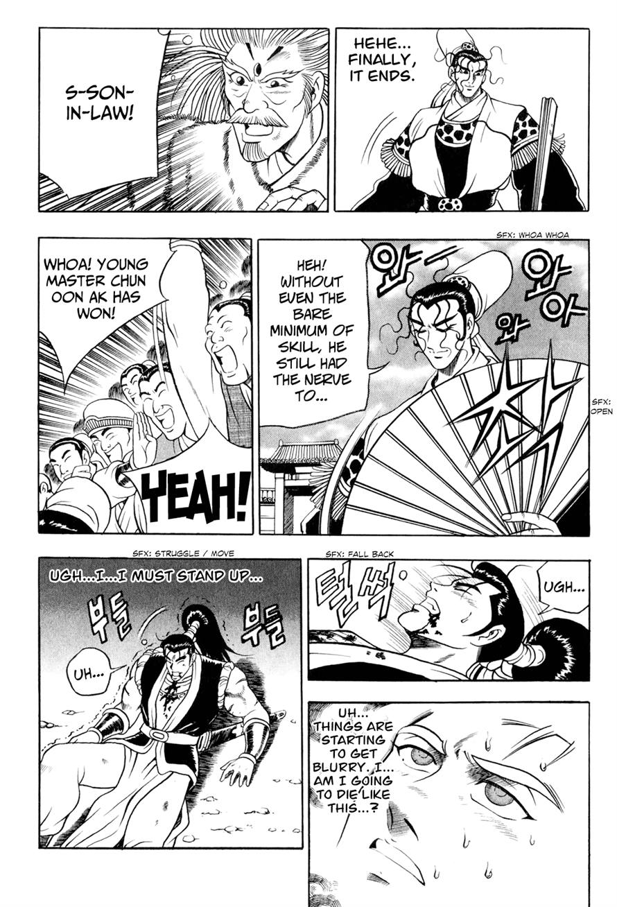 Ruler of the Land Chapter 55 22