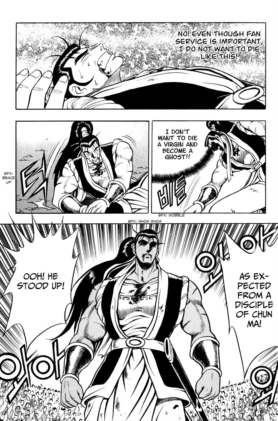 Ruler of the Land Chapter 55 24