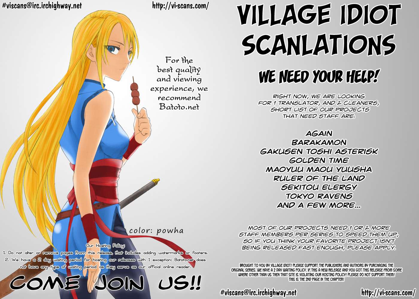 Ruler of the Land Chapter 56 2