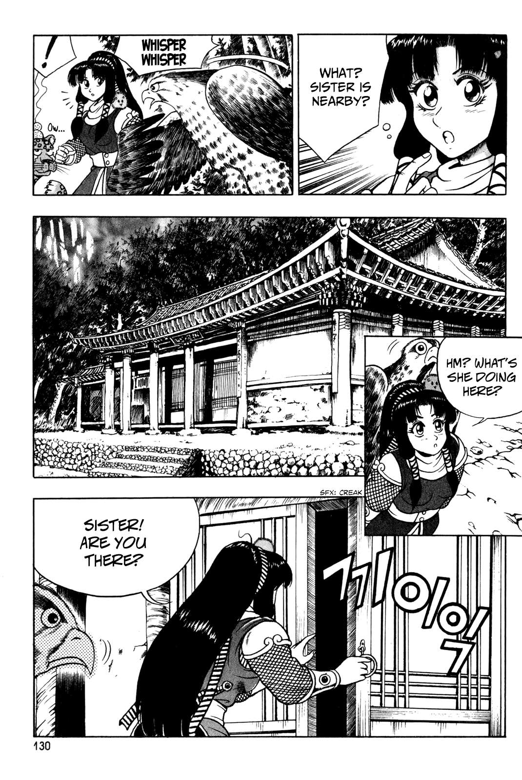 Ruler of the Land Chapter 56 6