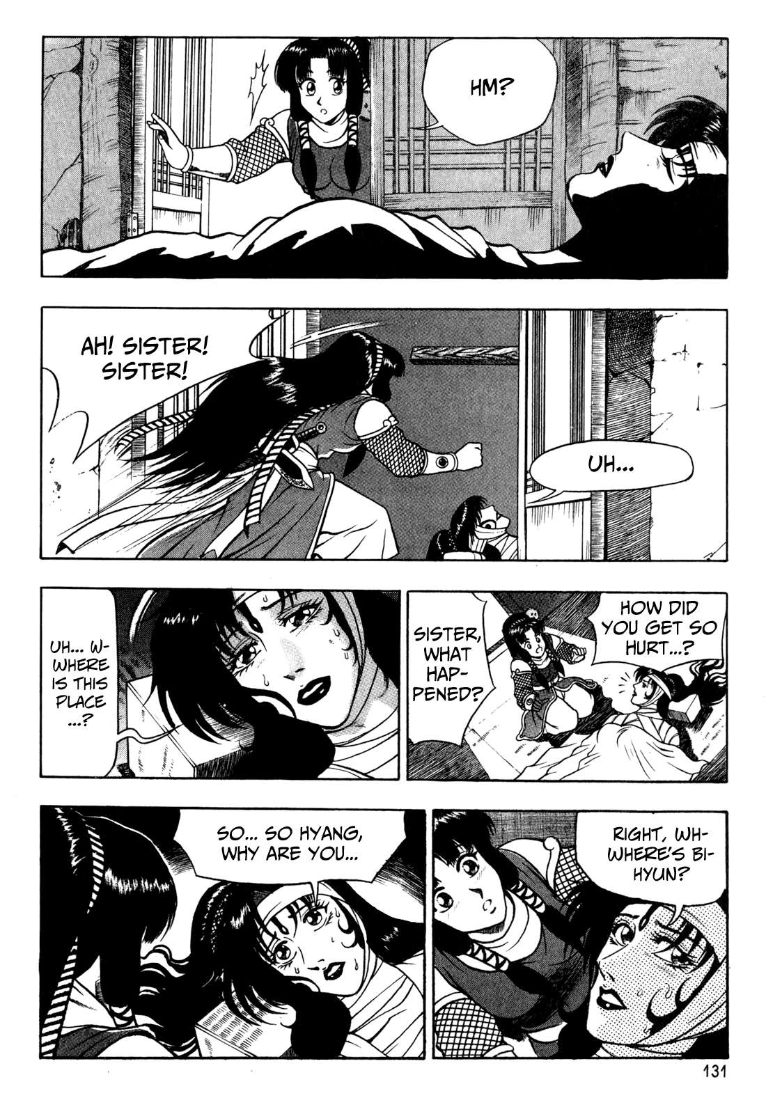 Ruler of the Land Chapter 56 7