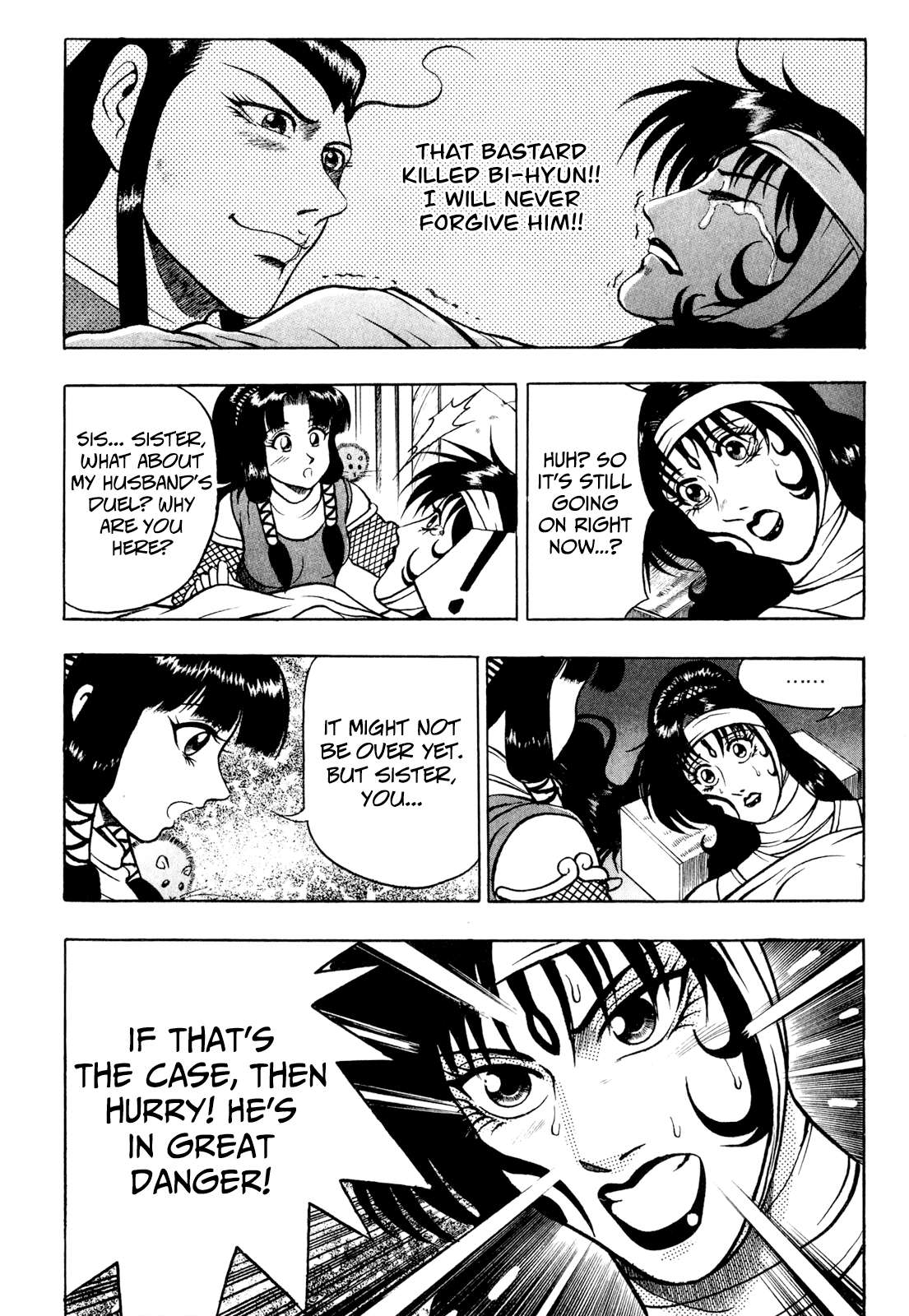 Ruler of the Land Chapter 56 9