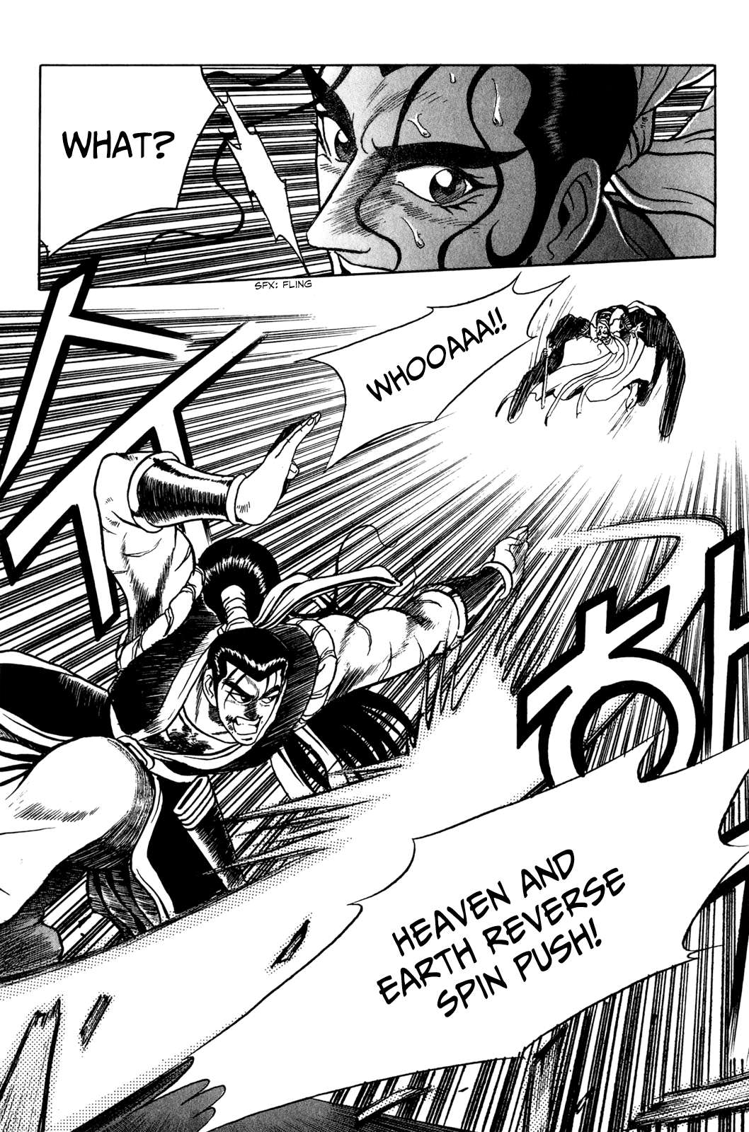 Ruler of the Land Chapter 56 18