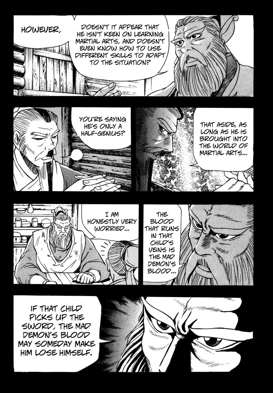 Ruler of the Land Chapter 57 17