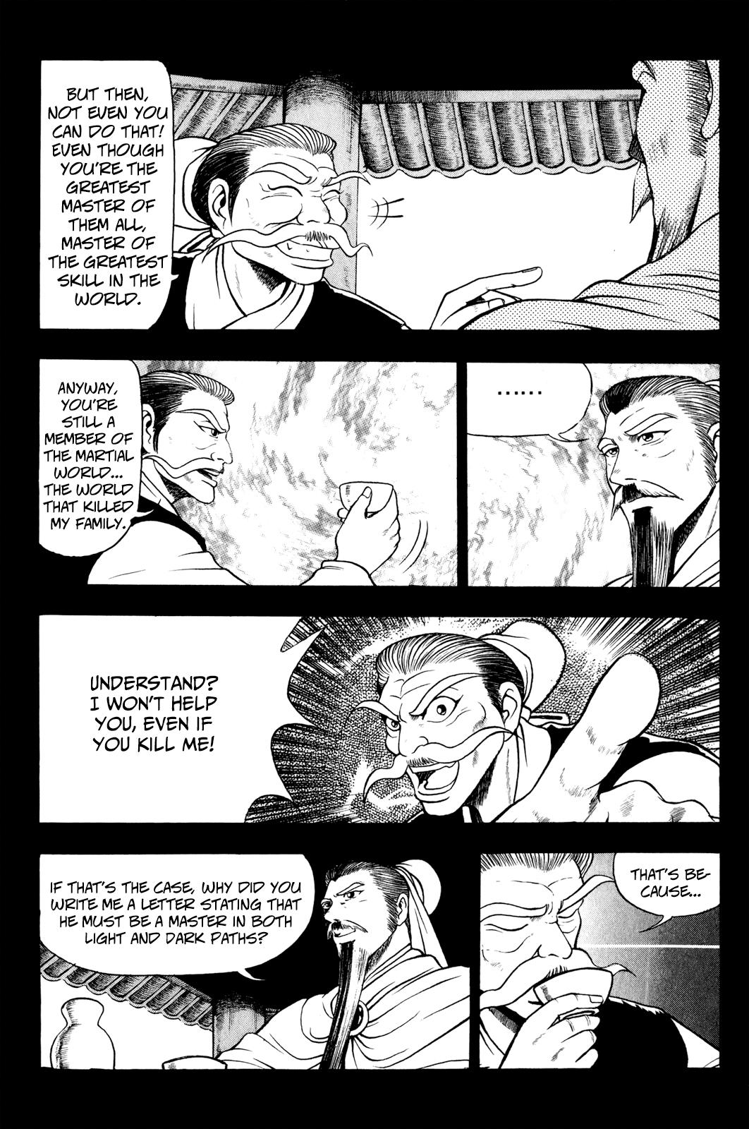 Ruler of the Land Chapter 58 5