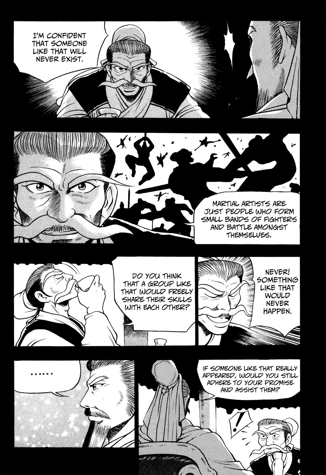 Ruler of the Land Chapter 58 6