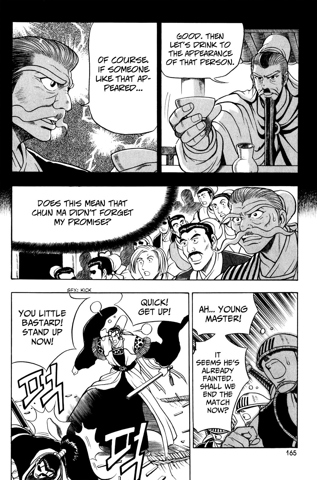 Ruler of the Land Chapter 58 7