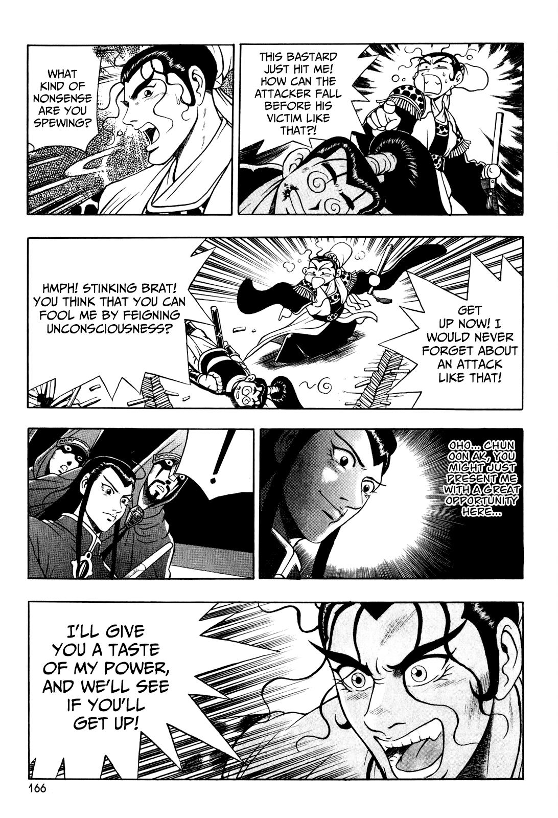 Ruler of the Land Chapter 58 8