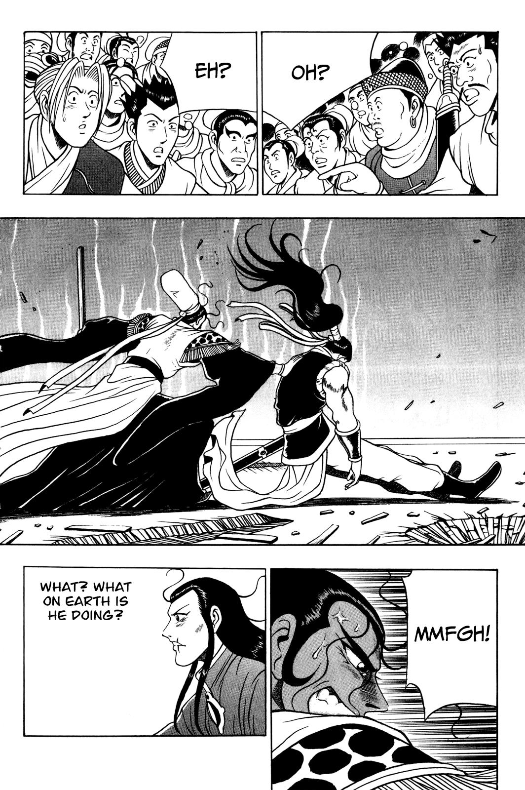 Ruler of the Land Chapter 58 12