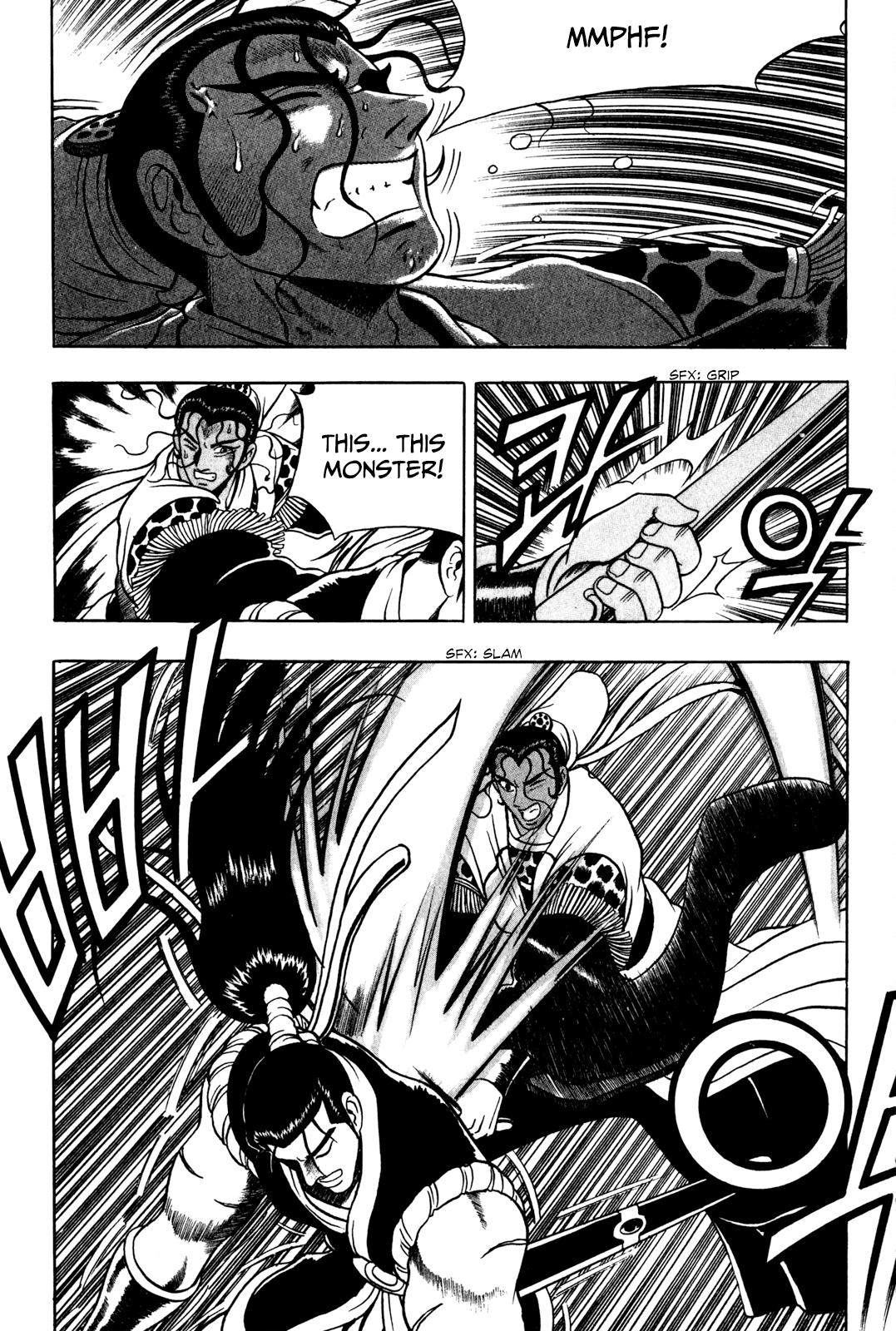 Ruler of the Land Chapter 58 15