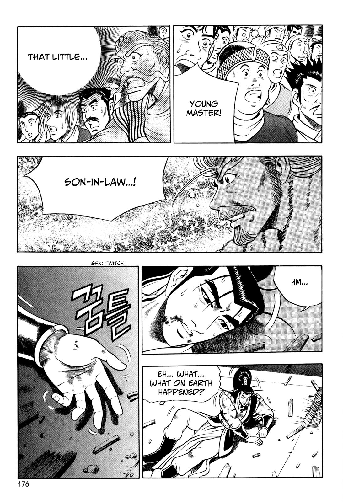 Ruler of the Land Chapter 58 17