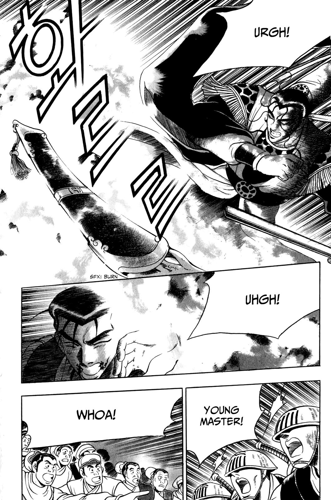 Ruler of the Land Chapter 58 24