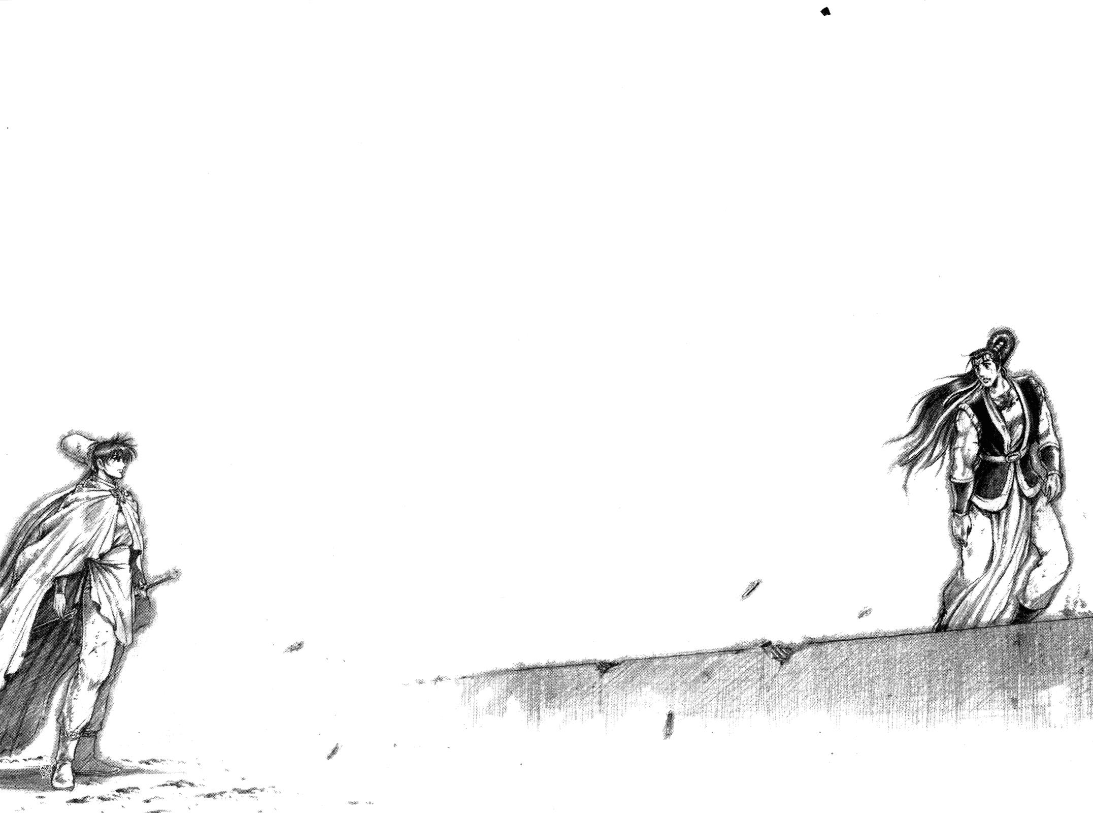 Ruler of the Land Chapter 58 27