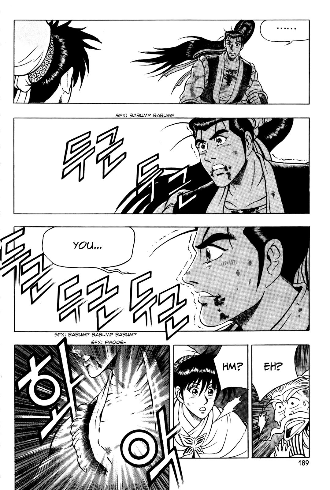 Ruler of the Land Chapter 58 29