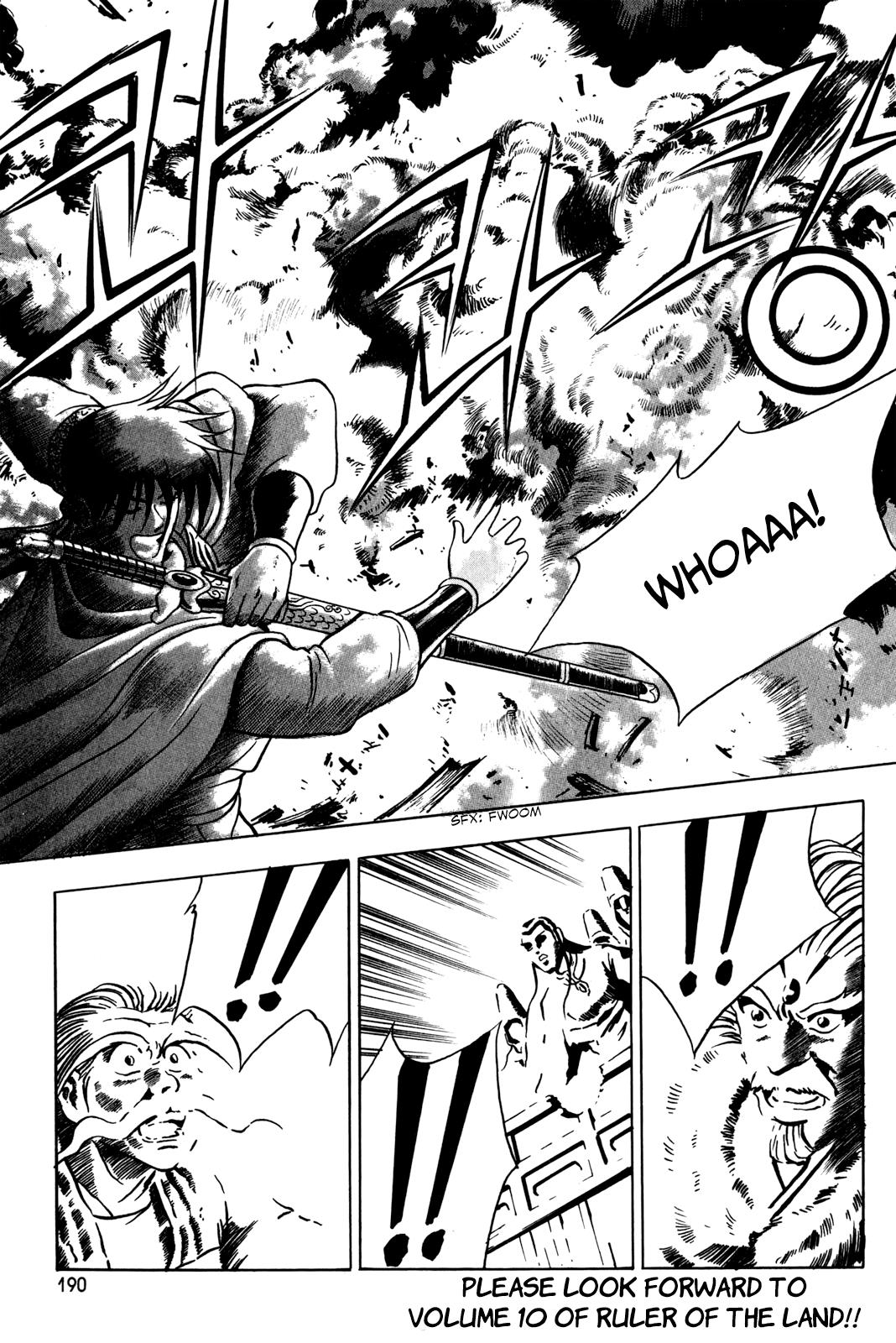 Ruler of the Land Chapter 58 30