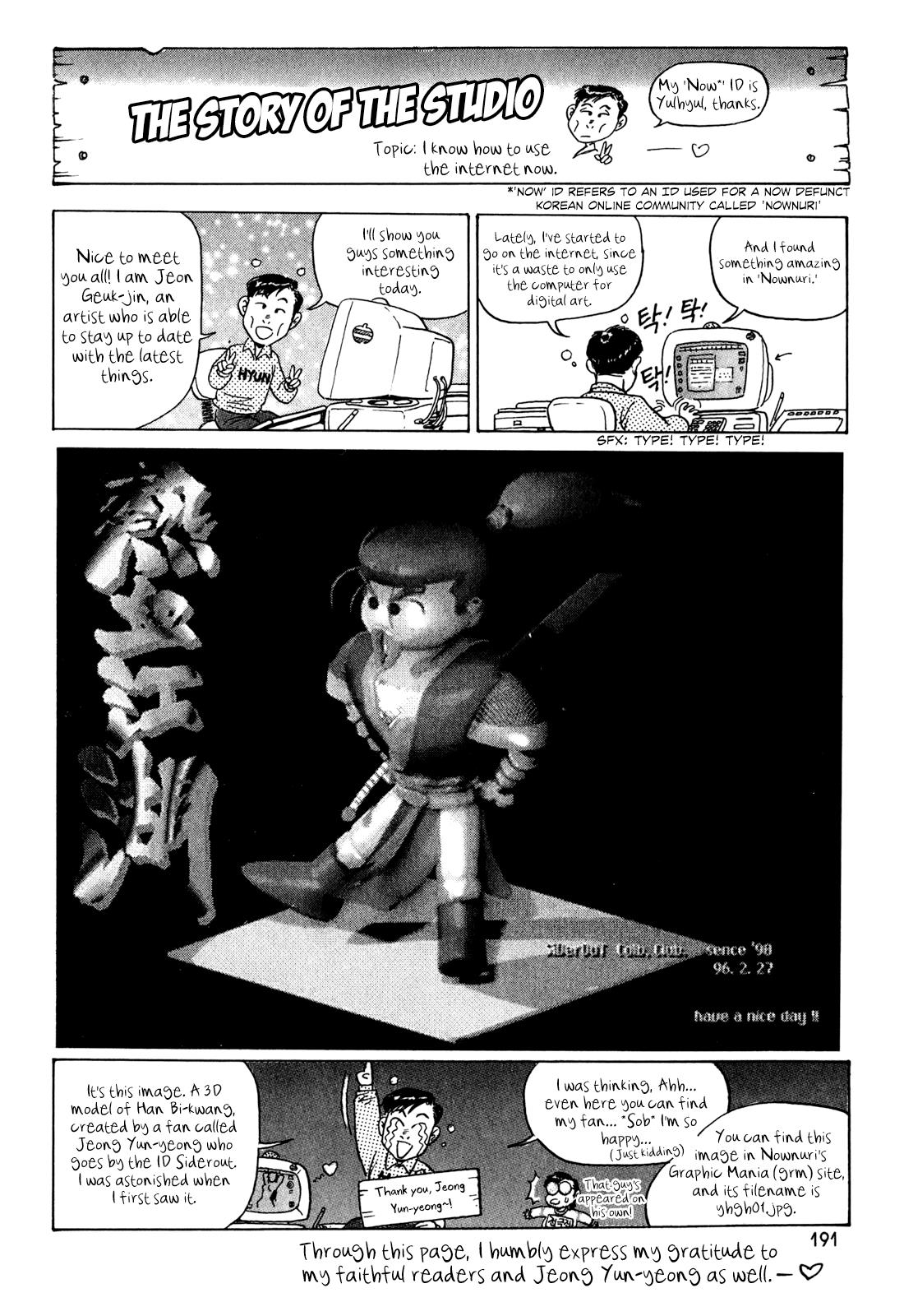 Ruler of the Land Chapter 58 31