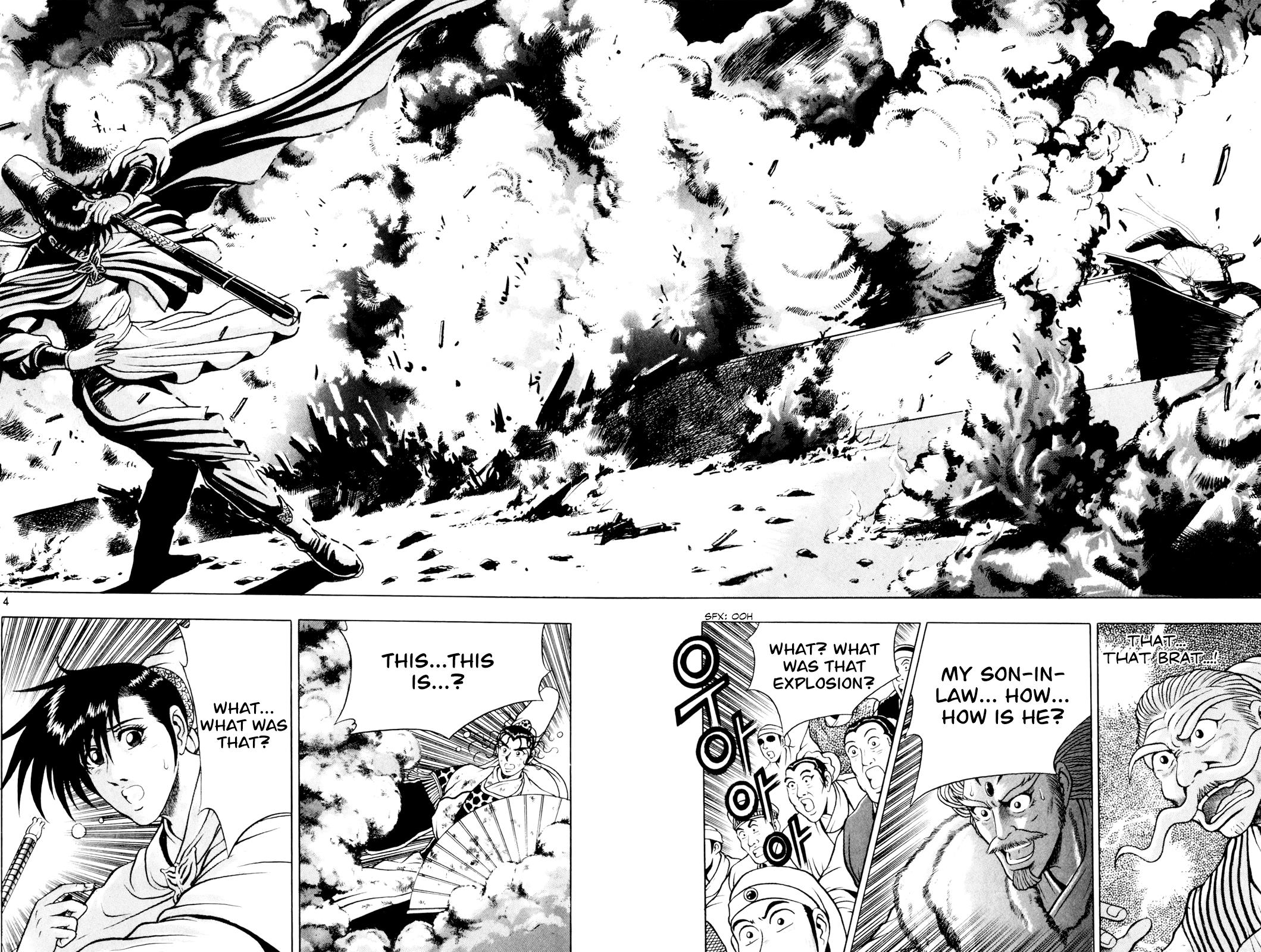 Ruler of the Land Chapter 59 4