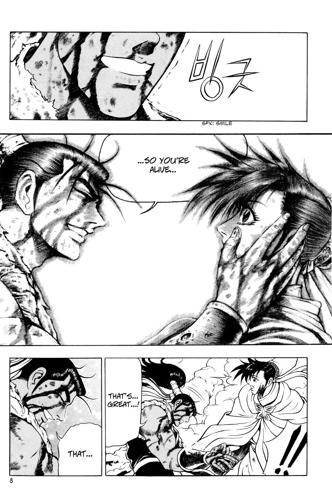 Ruler of the Land Chapter 59 7