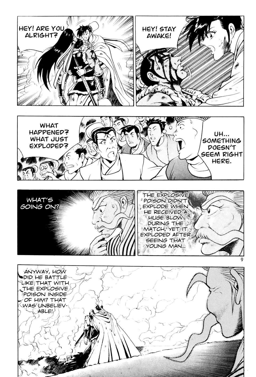Ruler of the Land Chapter 59 8