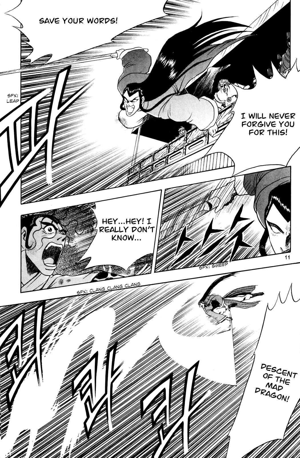 Ruler of the Land Chapter 59 10