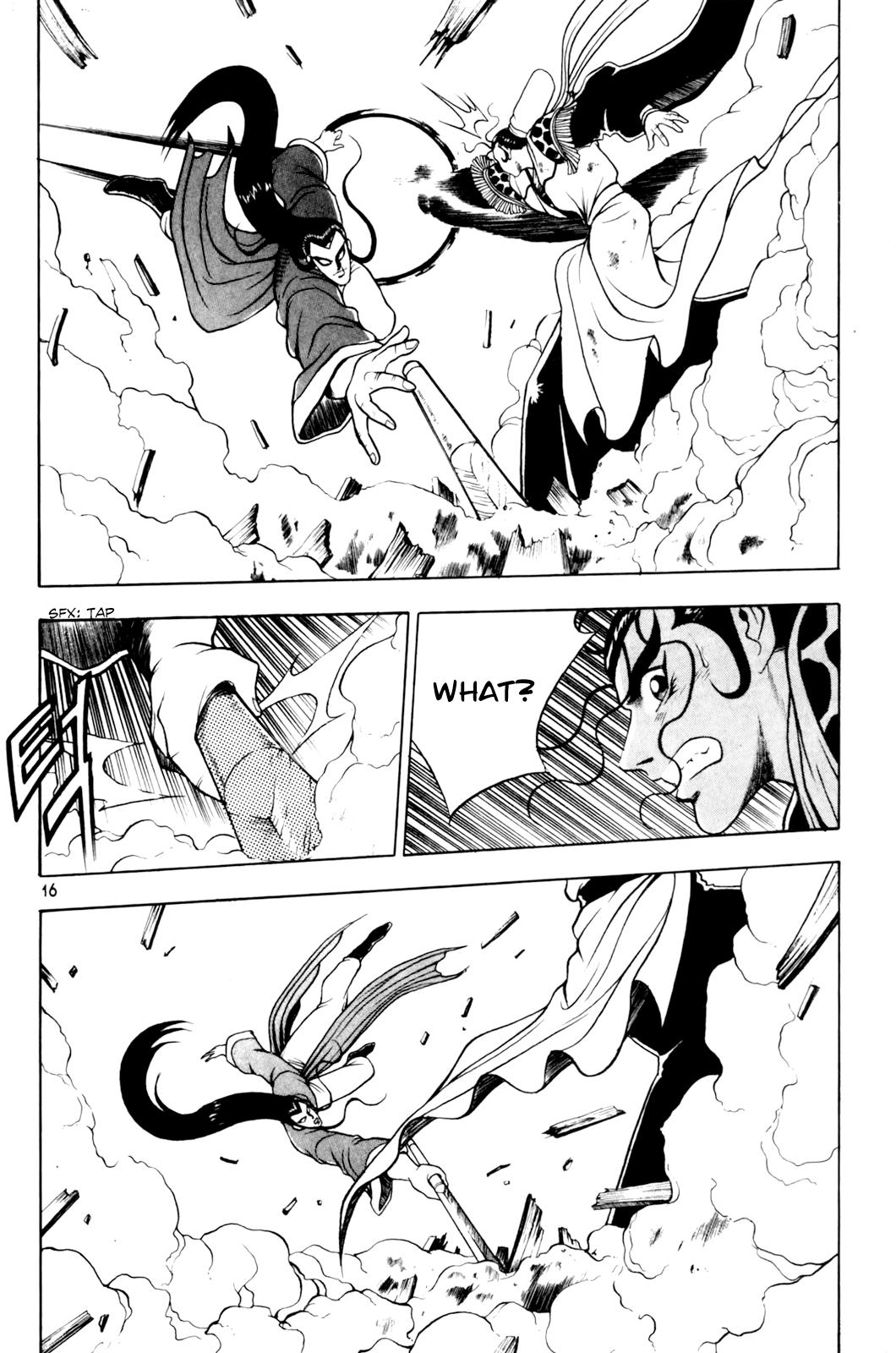 Ruler of the Land Chapter 59 15